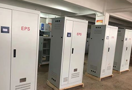 Electric power storage (EPS) 